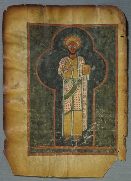 Evangelia IV Etiopice (Ge´ez), Ethiopian Manuscript. Four Gospels, 14th century, design: 14th cent. Creator: Anon.