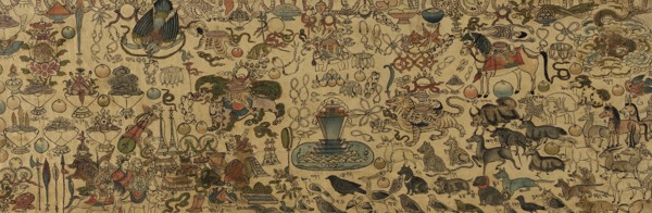 Offerings to Mahakala, c19th century. Creator: Anon.