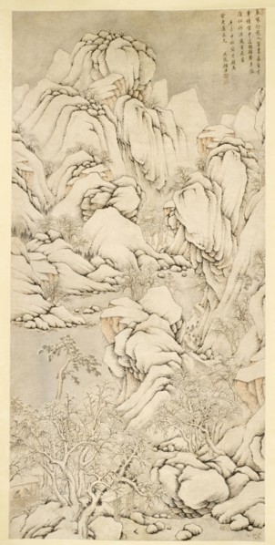 Snowy Mountains, 1691. Creator: Gu Qiao.