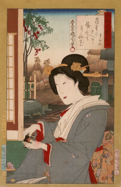 Tea Ceremony, 1883. Creator: Toyohara Kunichika.