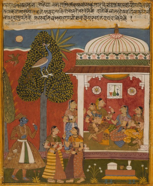 Offended Radha, Folio from a Rasikapriya (The Connoisseur's Delights), c1650. Creator: Unknown.
