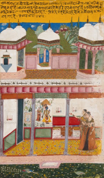 Radha and her Confidante Admiring Krishna Depicted in a Mural (Chitra Darshana), c1675. Creator: Unknown.