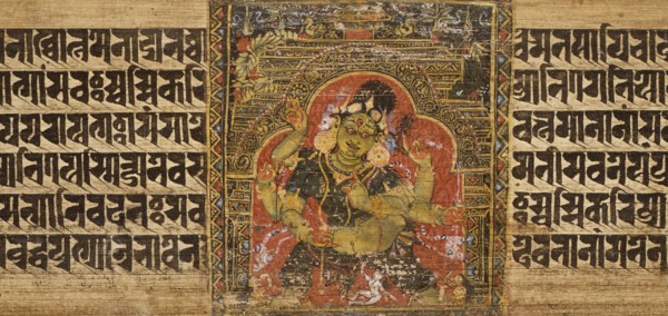 A Goddess, and the Goddess Mahapratisara, Two Folios from a Pancharaksha..., between 1160 and 1161. Creator: Unknown.
