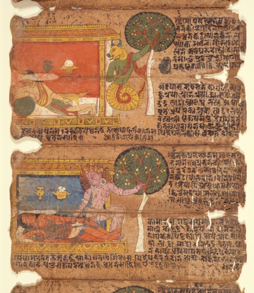 Grahas (Seizers), Six Folios From a Book of Charms, 16th century. Creator: Unknown.