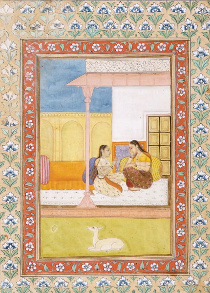 Patamanjari Ragini, the Fourth Wife of Bhairava Raga, Folio from a Ragamala..., between 1700-1750. Creator: Unknown.