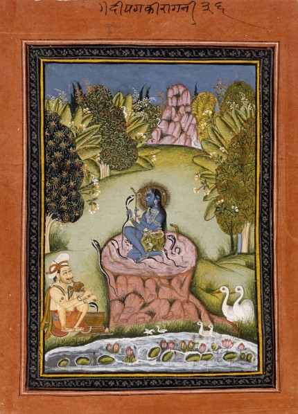 Asavari Ragini, the Fourth Wife of Shri Raga, Folio from a Ragamala (Garland of Melodies), c1790. Creator: Unknown.