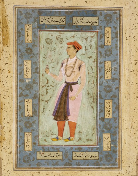 A Prince (Recto); Page of Calligraphy (Verso), between c1600 and c1625. Creator: Unknown.
