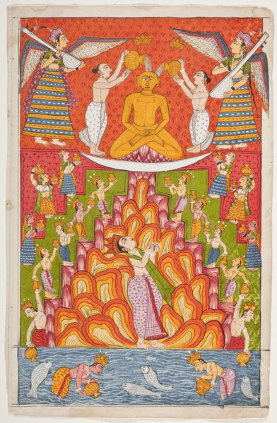 Lustration of a Jina Rishabhanatha (Adinatha), Folio from a Bhaktamara..., between c1800 and c1825. Creator: Unknown.