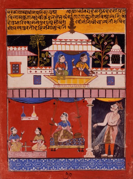 The Heroine with Her Devoted Lover (Parakiya Svadhina Patika)..., between c1640 and c1650. Creator: Unknown.