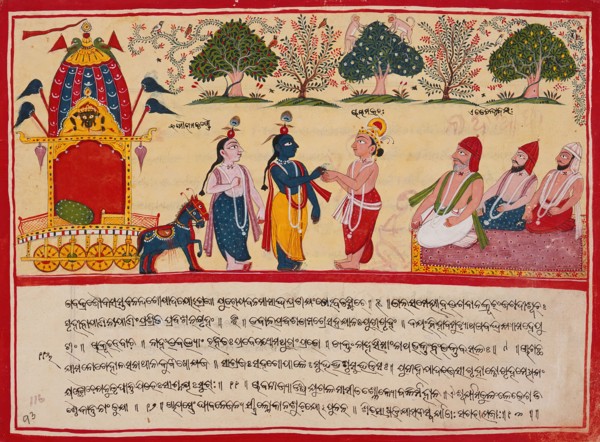 Krishna and Balarama Arrive in the Forest, Folio from a Bhagavata Purana..., between c1800 and c1825 Creator: Unknown.