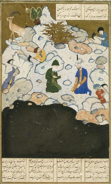 A King and a Sage Converse in a Rocky Landscape, c1525. Creator: Unknown.