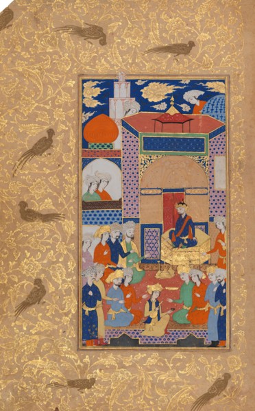 A Court Scene; Page from a Manuscript of Habib al-Siyar of Khwandamir, 1625. Creators: Unknown, Khvandamir.