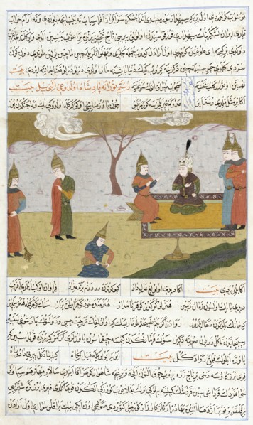 Manuscript of the Tarcuma-Shahnama (Book of Kings) (image 2 of 3), Late 16th century. Creator: Unknown.