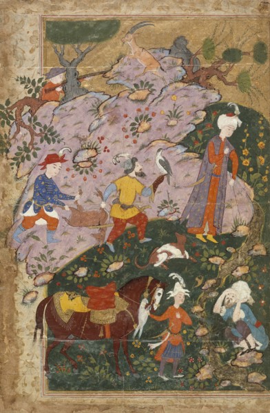 Courtier and Attendants in a Landscape, Left Side of a Double-Page..., between c1585 and c1590. Creator: Unknown.