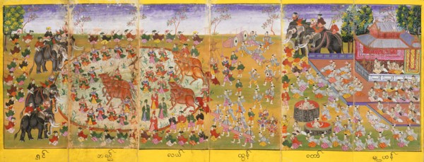 Manuscript with Festival Scenes (image 2 of 2), c1860. Creator: Unknown.