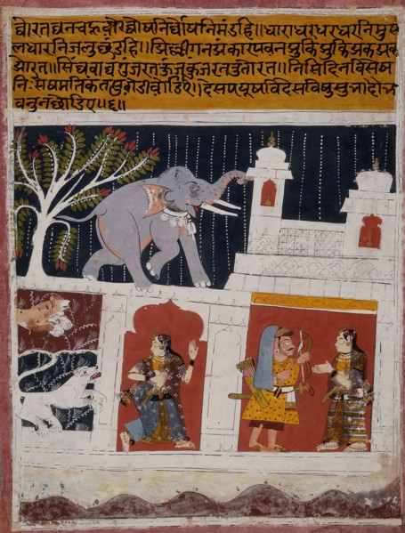 Month of Bhadon (August-September), Folio From a Barahmasa, between c1640 and c1650. Creator: Unknown.