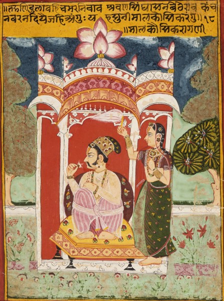 Malkos Raga, Folio from a Ragamala (Garland of Melodies), between c1675 and c1700. Creator: Unknown.
