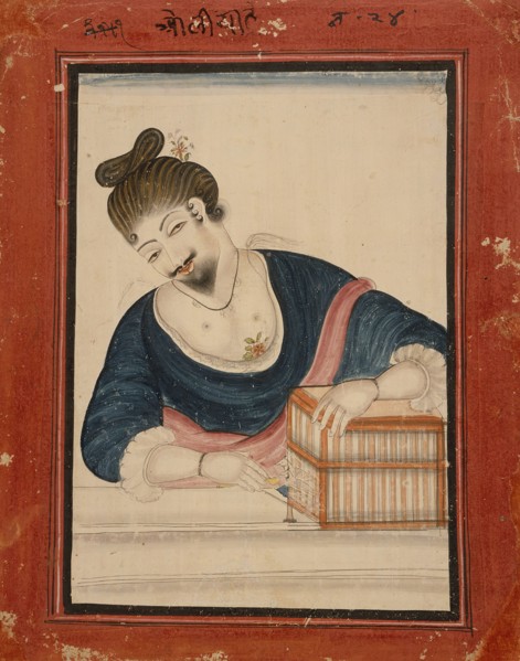 Fortune Teller with a Bird, between 1700 and 1725. Creator: Unknown.