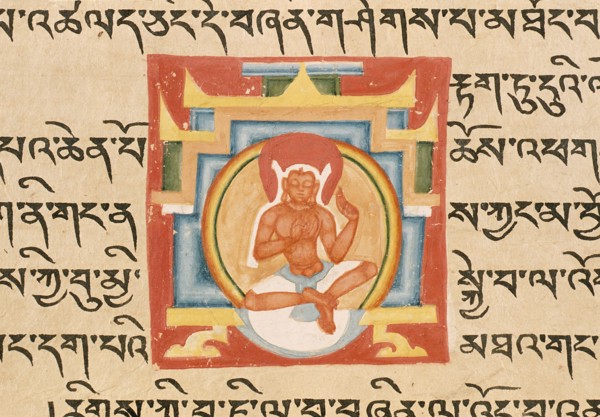 A Bodhisattva in a Shrine, Folio from a Shatasahasrika Prajnaparamita..., 13th-14th century. Creator: Unknown.