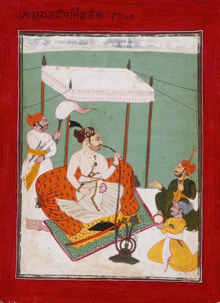 Raja Dip Singh, between c1775 and c1800. Creator: Unknown.