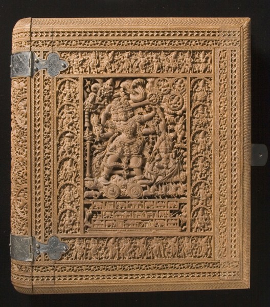 Album Cover with Shiva as the Destroyer of the Three Cities of the Demons..., c1875-c1900. Creator: N. Sivappa.