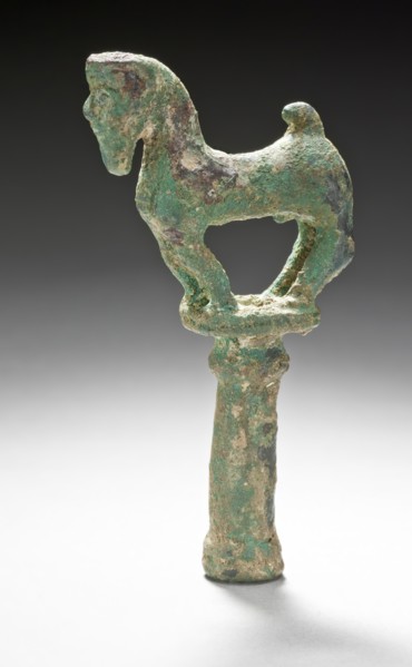 Fitting, 550-330 BC. Creator: Unknown.