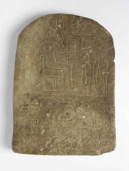 Round -Topped Stela of Khor or Nakht-Khor, 19th Dynasty, 1307-1196 BCE. Creator: Unknown.