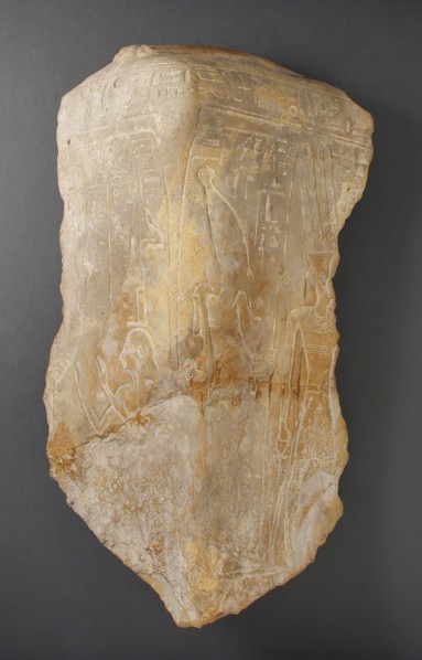 Corner of Block Statue of Hor, 22nd Dynasty, c883 - 835 BCE. Creator: Unknown.