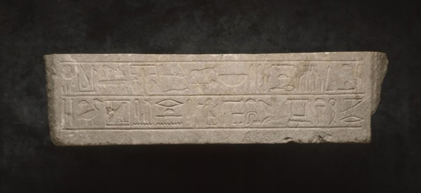 Tomb Lintel of Senusert, 12th Dynasty, Middle Kindgom (2040 - 1640 B.C.) Creator: Unknown.