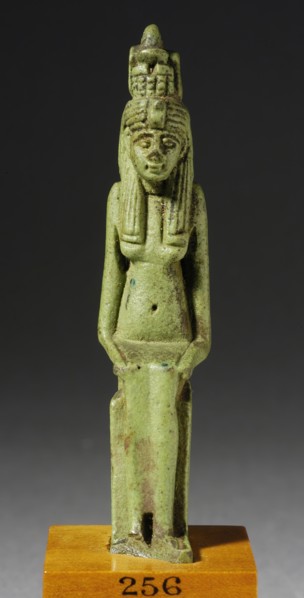 H'At-Mehit, New Kingdom-Late Period (1569-333 BCE). Creator: Unknown.