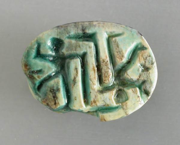 Frog Scaraboid with Human Depictions on the Base, Probably 6th-13th Dynasty (2374-1665). Creator: Unknown.