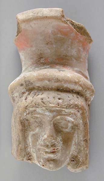 Head with Headdress, Ptolemaic Period-Roman Period (332 BCE-337 CE). Creator: Unknown.