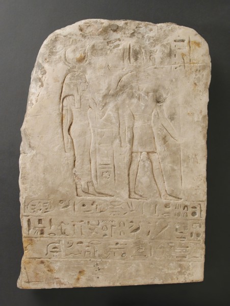 Relief Fragment of Two Divine Figures, Third Intermediate Period (1081-711 BCE). Creator: Unknown.