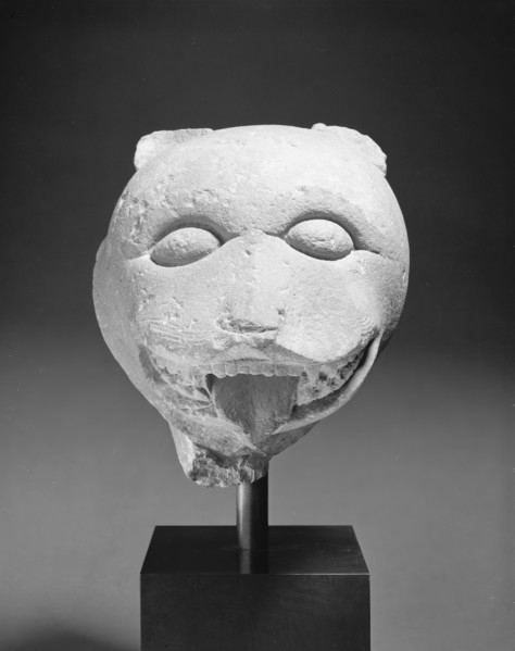 Head of a Lion, 7th century. Creator: Unknown.