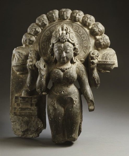 Parvati Performing the Panchatapas (Five Austerities) Ritual, 8th-9th century. Creator: Unknown.