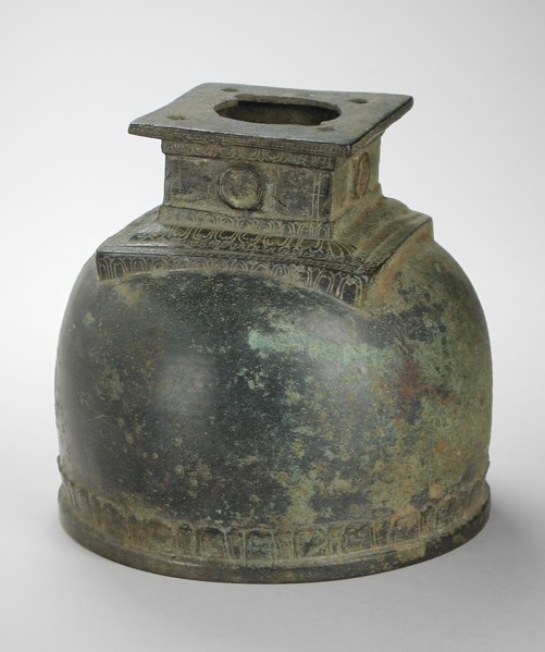 Base of a Votive Stupa, 8th-9th century. Creator: Unknown.