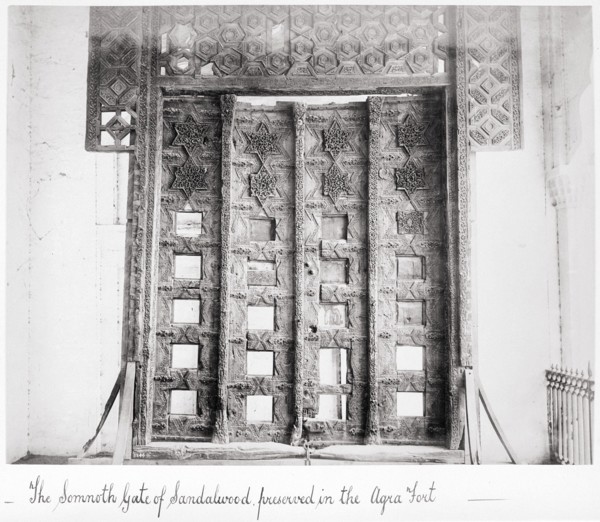 The Somnoth Gate of Sandalwood, Preserved in the Agra, Late 1860s. Creator: Samuel Bourne.