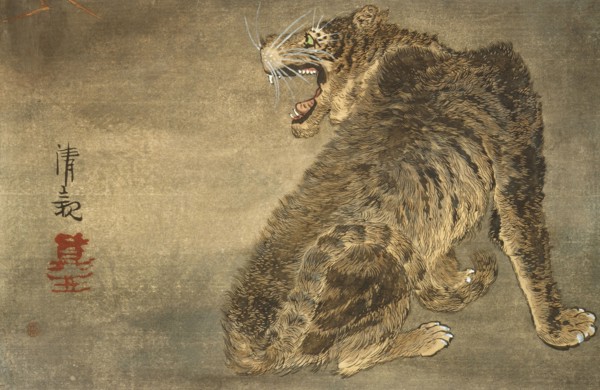 Tiger and Lightning, Late 19th century. Creator: Kobayashi Kiyochika.