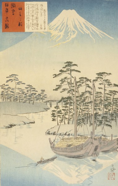 Tagonoura, near Fuji, 1897. Creator: Kobayashi Kiyochika.