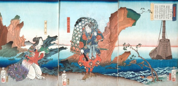 Returning Sails in the Ryukyu Islands, Tametomo and Neiwanjo, 1867. Creator: Tsukioka Yoshitoshi.