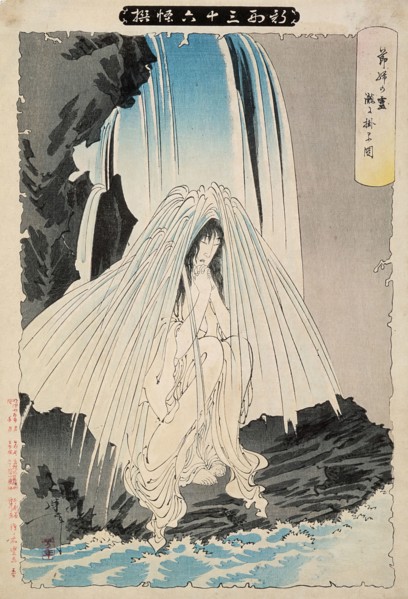 Botaro's Nurse Otsuji Prays to the God of Kompira for His Success, 1892. Creator: Tsukioka Yoshitoshi.