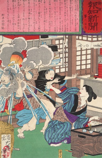 Wife of Sangoro Scalds Her Husband's Face with Boiling Water, 1875. Creator: Tsukioka Yoshitoshi.
