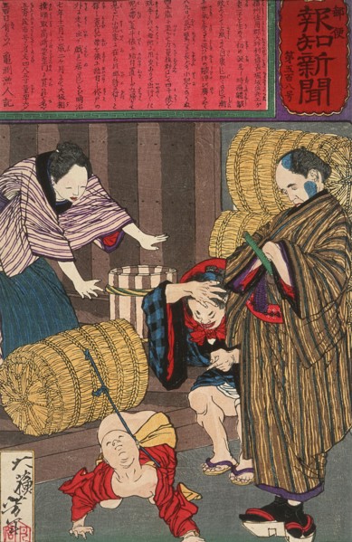 The Child of Horisaka Sahei Tied to a Rice Bale, 1875. Creator: Tsukioka Yoshitoshi.
