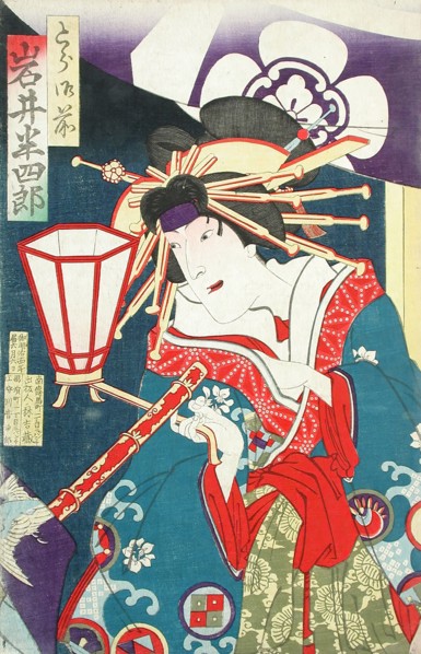 Compiled Album from Four Series: A Mirror of Famous Generals of Japan..., between 1876 and 1882. Creator: Tsukioka Yoshitoshi.