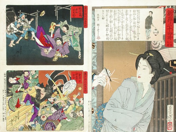 Compiled Album from Four Series: A Mirror of Famous Generals of Japan..., between 1876 and 1882. Creator: Tsukioka Yoshitoshi.