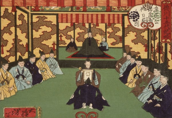 Tokugawa Iemitsu Receiving Lords in Audience, 1875. Creator: Tsukioka Yoshitoshi.