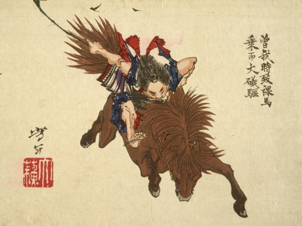 Soga no Goro Riding on Horseback to Oiso, 1882. Creator: Tsukioka Yoshitoshi.