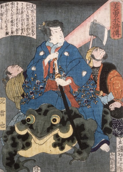 Jiraiya Riding a Frog, 1866. Creator: Tsukioka Yoshitoshi.