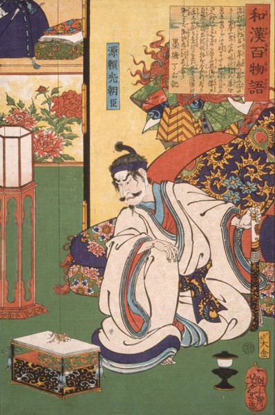 Minamoto Raiko Ason Watching a Spider, 1865. Creator: Tsukioka Yoshitoshi.