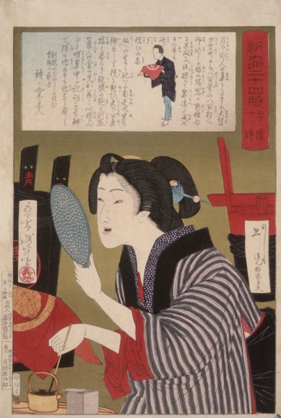 Geisha Blackening Teeth at 1:00 p.m., 1880. Creator: Tsukioka Yoshitoshi.